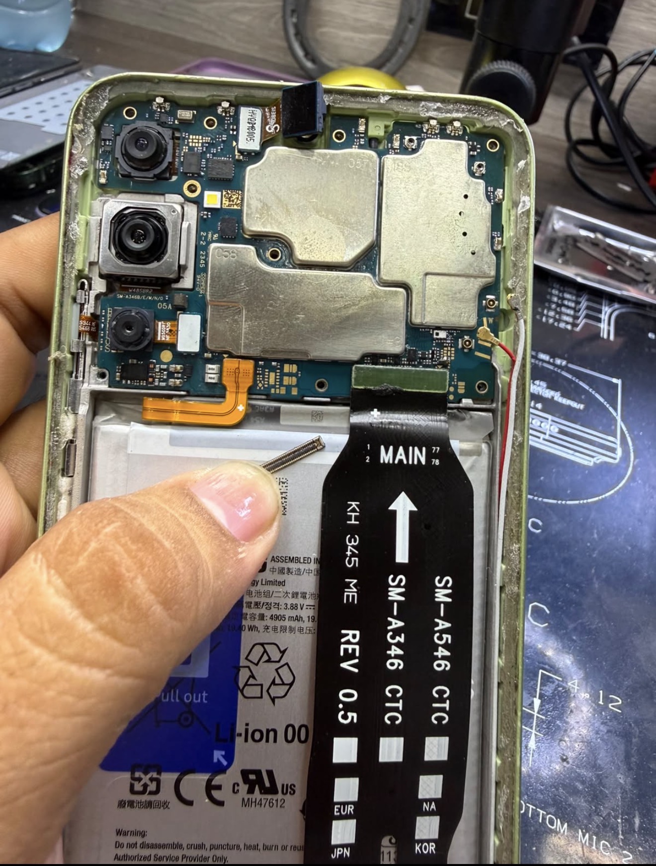 Reparación por humedad Android